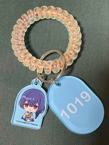 샤니마스 온천 콜라보 온천 열쇠풍 키링 모리노 린제