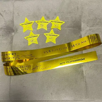 TXT ACT:TOMORROW 사이타마 사인 포함 별 은색 테이프 낙하물