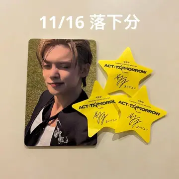 txt ACT:TOMORROW 영준 모아존 낙하물 별