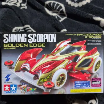 TAMIYA SHINING SCORPION GOLDEN EDGE