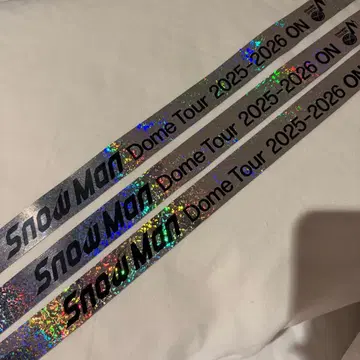 SnowMan DOME TOUR ON 은색 테이프 세트 3개