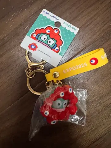 오사카 간사이 엑스포 산리오 한교동 미야쿠미야쿠 키링