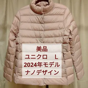 새상품급! 유니클로 울트라 라이트 다운 자켓 나노 디자인 L 핑크 계열