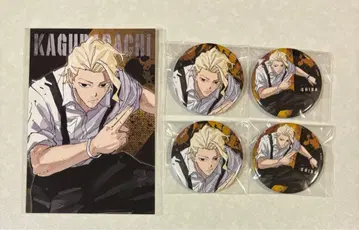 카구라바치 마루이 콜라보 캔뱃지 엽서 시바