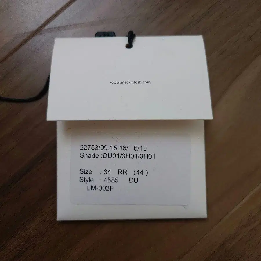 7번째 상품 이미지