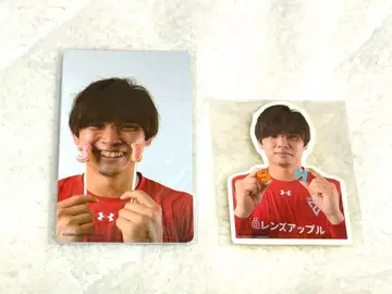 치바 제츠 하라 슈타 온라인 복권 굿즈