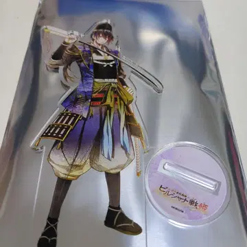 빌샤나전희 무대 미나모토노 요리토모 아크릴 스탠드 원작 그림