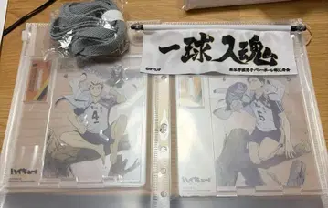 하이큐 후쿠로다니