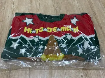 포켓몬 크리스마스 스웨터 불가사리맨