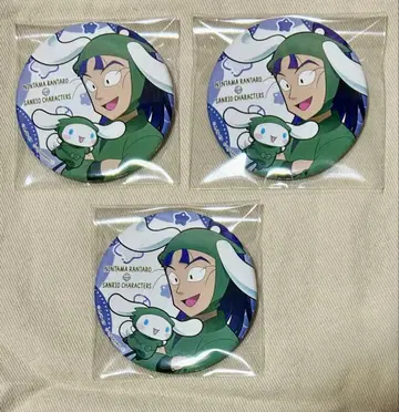 닌타마 란타로 닌타마 아모카페 산리오 타치바나 센조