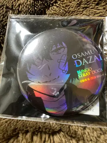 문호 스트레이독스 대박람회 다자이 오사무 캔뱃지