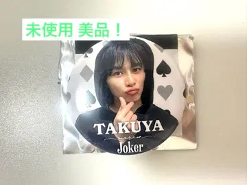 초특급 타쿠야 쿠사카와 타쿠야 굿즈 캔뱃지 joker