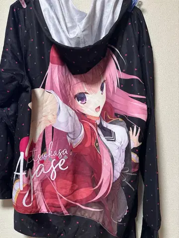 유즈소프트 미카도 아야세 후드티 리들조커