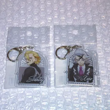 스탠리 제노 키링