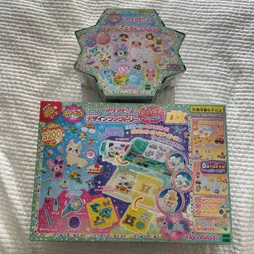 [ 미사용 새상품 ] 아쿠아 비즈 세트