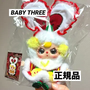 BABY THREE 베이비쓰리 크리스마스