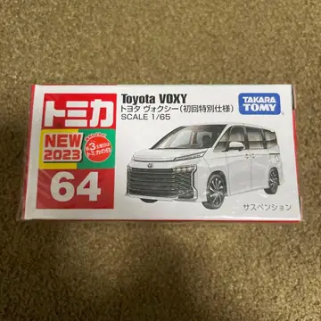 No.64 도요타 복시 초기 특별 사양 미개봉 새상품 1대