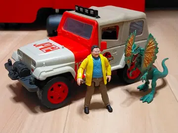 [마텔] 레거시 컬렉션 네도리 딜로포사우루스