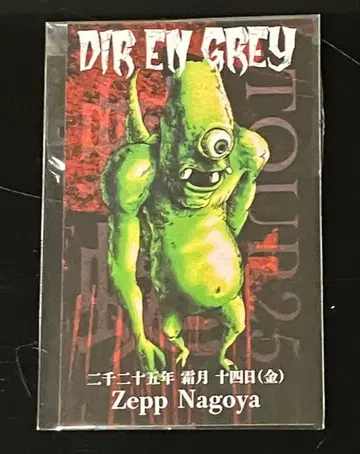 DIR EN GREY TOUR25 한정판 스티커 쿄