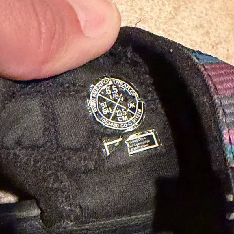 4번째 상품 이미지