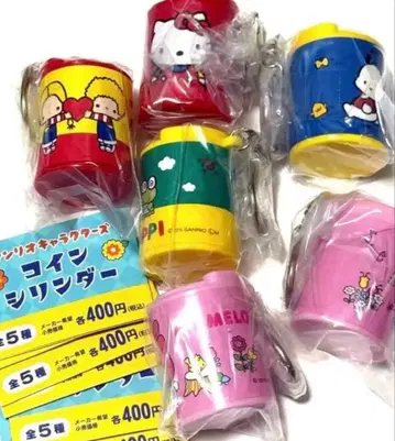 [ 새상품 미개봉품 ] 산리오/코인 실린더/가챠폰 상품/6세트