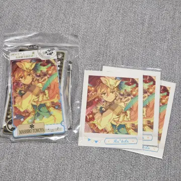 앙스타 중국 한정판 양면 아크릴 키링 마시로 토모야 파샤코레