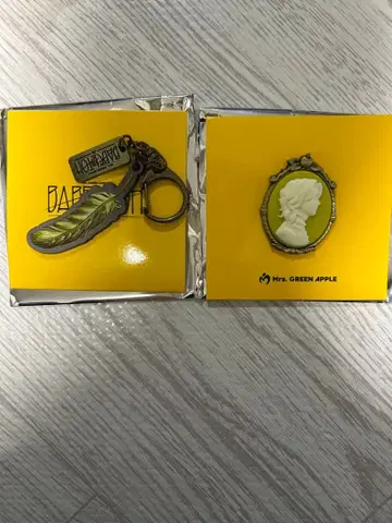 Mrs. GREEN APPLE 바벨탑 후지사와 료카 2세트