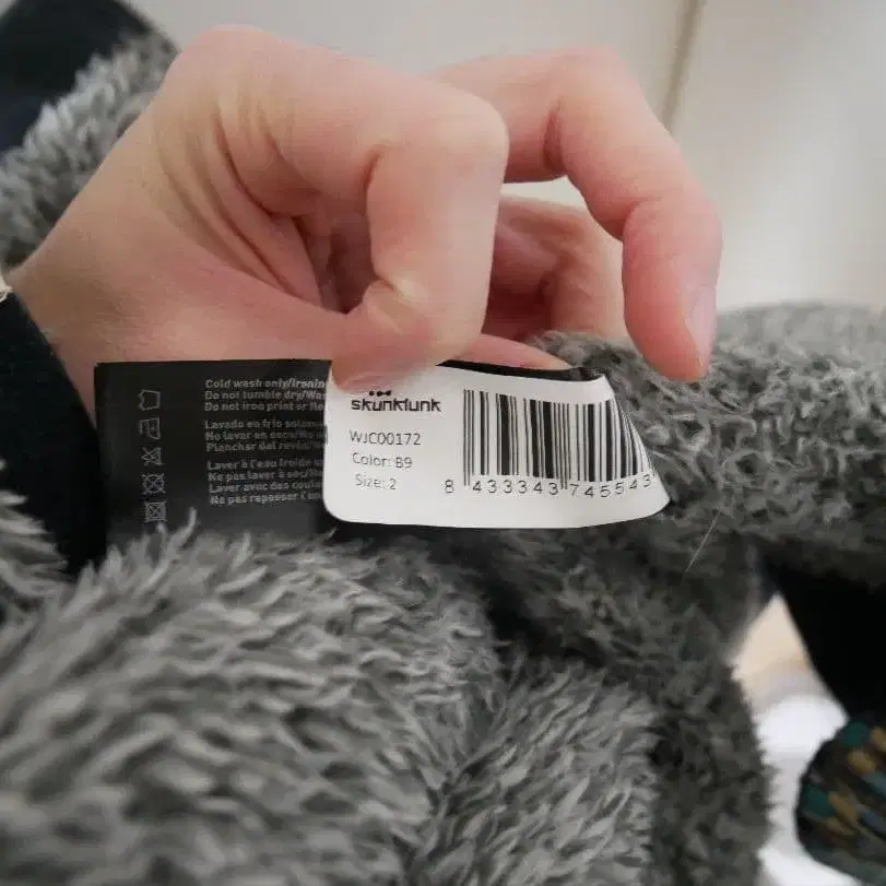 6번째 상품 이미지