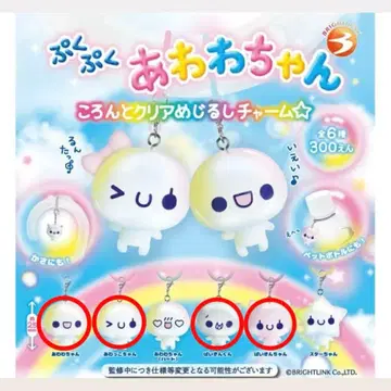 아와와짱 메지루시 액세서리 가챠가챠