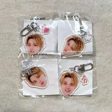 TREASURE 캡슐 토이 얼굴 아크릴 키링 도영 희로애락 컴프 세트