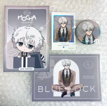 블루 록 소프맵 MOCHA SUIT 나기 세이시로 4세트