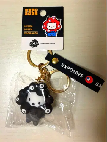 블랙 미야쿠 포차코 입체 마스코트 스트랩 키링 EXPO 2025