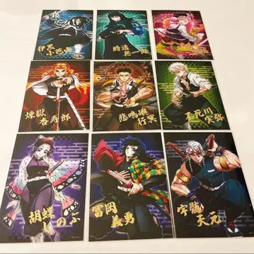 귀멸의 칼날 트레이딩 금박 브로마이드 컴플리트