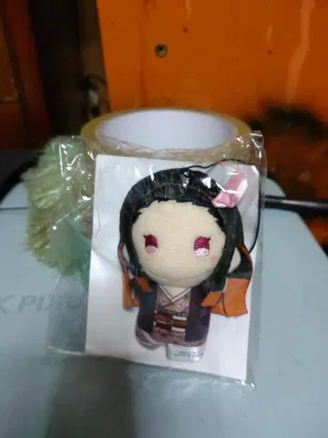 귀멸의 칼날 무한성 편 소프트 내추럴 인형