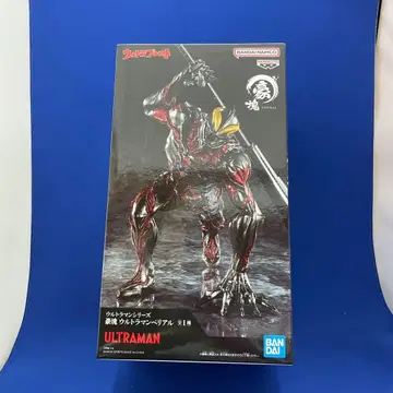 울트라맨 시리즈 고괴 울트라맨 베리알 (새상품 미개봉)