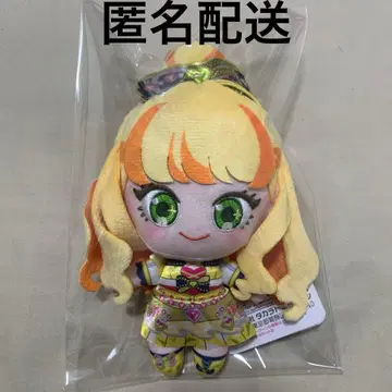 비밀의 아이프리 데포르메 봉제 인형 마스코트 vol.1 바즈리움 쥴리아