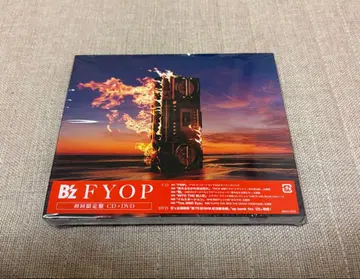[ 미개봉품 응모권 없음 ] B'z FYOP 초회 한정판 CD+DVD