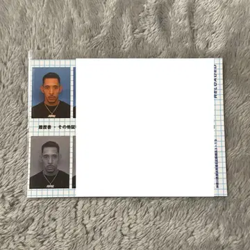 IO 증명사진 스티커 요코하마 아레나