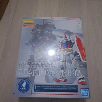 RX-78-2 GUNDAM Ver.3.0 TITANIUM FINISH