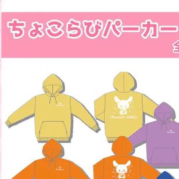 쵸코라비 후드티 카니쨩