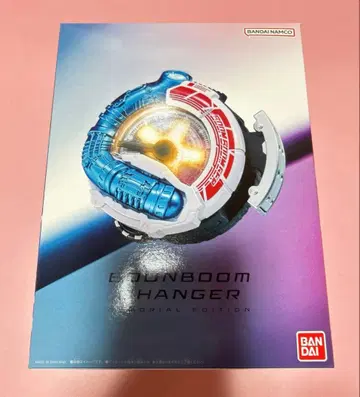 폭상전대 분붐저 분붐 체인저 MEMORIAL EDITION