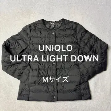 유니클로 울트라 라이트 다운 컴팩트 자켓 M 블랙 수납 봉투 포함