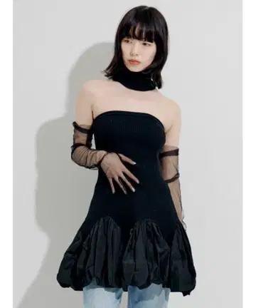 SORIN rib deformit hem bare dress