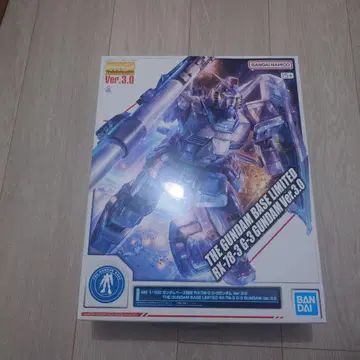BANDAI RX-78-3 GUNDAM Ver.3.0