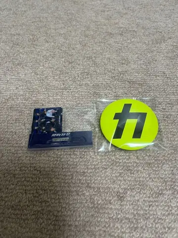 SnowMan 앨범 음고지신 혜택