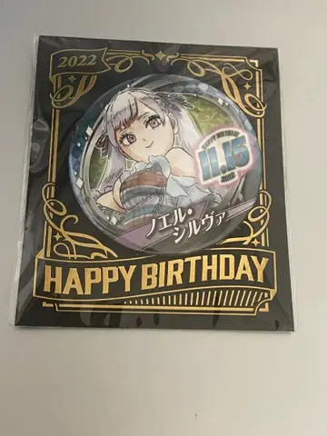 블랙클로버 노엘 실바 벌스데이 캔뱃지