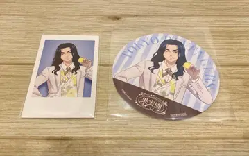 도쿄 리벤저스 바지 케이스케 폴라샷 특전 코스터 과실원 리벨