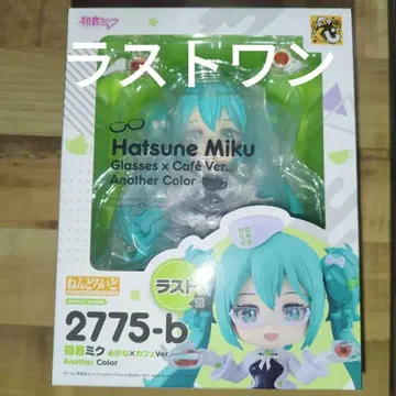 구스마 복권 하츠네 미쿠 라스트 원상 넨도로이드 카페 안경 Grass