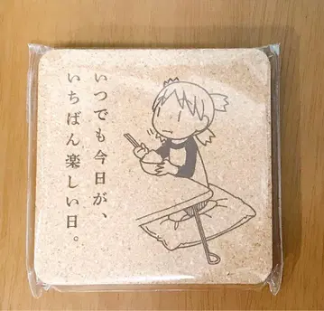 요츠바랑! 원화전 코르크 코스터