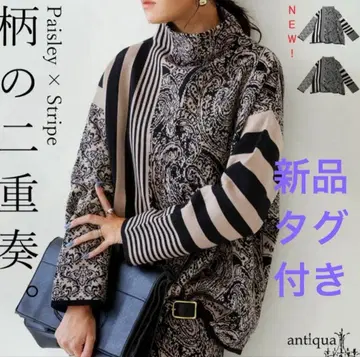 택 포함 새상품 안티카 패턴 니트 여성 상의